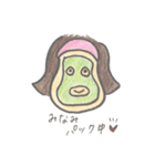 みなみちゃんの日常（個別スタンプ：7）