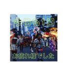 健軍みゆき友好會スタンプ第1弾（個別スタンプ：15）