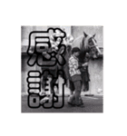 健軍みゆき友好會スタンプ第1弾（個別スタンプ：28）