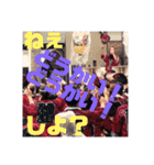健軍みゆき友好會スタンプ第1弾（個別スタンプ：32）