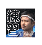 健軍みゆき友好會スタンプ第1弾（個別スタンプ：33）