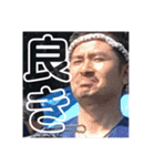 健軍みゆき友好會スタンプ第1弾（個別スタンプ：34）
