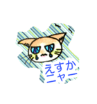 ラグドール系ミックス猫  まーたん（個別スタンプ：7）