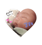 瑠璃ちゃんstamp（個別スタンプ：2）