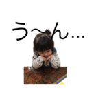 ゆづちゃんですスタンプ（個別スタンプ：7）