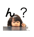 ゆづちゃんですスタンプ（個別スタンプ：8）