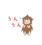 をかしの園の綿っこたちVer.1（個別スタンプ：4）