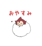 をかしの園の綿っこたちVer.1（個別スタンプ：8）