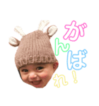 澄羽が送る一言スタンプ（個別スタンプ：3）