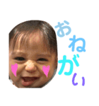 澄羽が送る一言スタンプ（個別スタンプ：6）