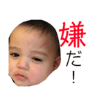 澄羽が送る一言スタンプ（個別スタンプ：10）