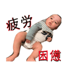 澄羽が送る一言スタンプ（個別スタンプ：11）