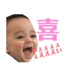 澄羽が送る一言スタンプ（個別スタンプ：12）