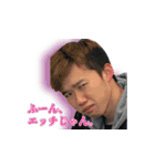 ユウキキムラ vol.1（個別スタンプ：14）