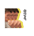 ユウキキムラ vol.1（個別スタンプ：15）