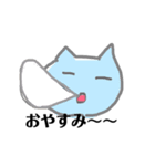 にゃんころ軍団（個別スタンプ：6）