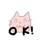 にゃんころ軍団（個別スタンプ：7）