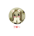 日常ースタンプ（個別スタンプ：1）