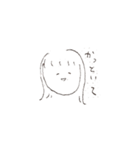 日常ースタンプ（個別スタンプ：2）