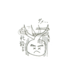 我らがしろこまくんゼロ（個別スタンプ：1）