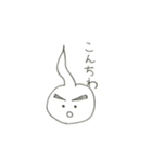 我らがしろこまくんゼロ（個別スタンプ：3）