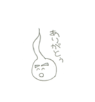 我らがしろこまくんゼロ（個別スタンプ：5）
