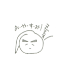 我らがしろこまくんゼロ（個別スタンプ：6）