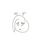 我らがしろこまくんゼロ（個別スタンプ：8）