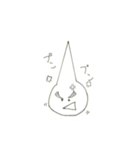 我らがしろこまくんゼロ（個別スタンプ：12）
