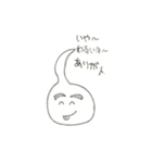 我らがしろこまくんゼロ（個別スタンプ：14）