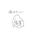 我らがしろこまくんゼロ（個別スタンプ：16）