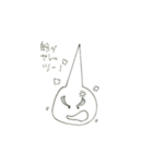 我らがしろこまくんゼロ（個別スタンプ：21）