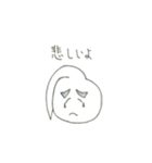 我らがしろこまくんゼロ（個別スタンプ：22）