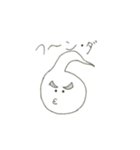 我らがしろこまくんゼロ（個別スタンプ：23）