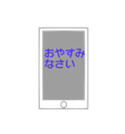 ママ友に使えるスタンプ（個別スタンプ：3）
