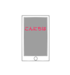ママ友に使えるスタンプ（個別スタンプ：5）