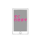 ママ友に使えるスタンプ（個別スタンプ：16）
