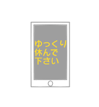 ママ友に使えるスタンプ（個別スタンプ：38）