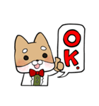 毎日使える！えこしば博士スタンプ（個別スタンプ：5）