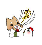 毎日使える！えこしば博士スタンプ（個別スタンプ：7）