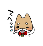 毎日使える！えこしば博士スタンプ（個別スタンプ：13）