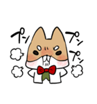 毎日使える！えこしば博士スタンプ（個別スタンプ：17）