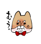毎日使える！えこしば博士スタンプ（個別スタンプ：18）