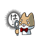毎日使える！えこしば博士スタンプ（個別スタンプ：20）