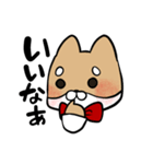 毎日使える！えこしば博士スタンプ（個別スタンプ：25）