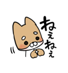 毎日使える！えこしば博士スタンプ（個別スタンプ：27）