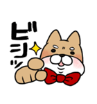 毎日使える！えこしば博士スタンプ（個別スタンプ：31）