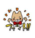 毎日使える！えこしば博士スタンプ（個別スタンプ：32）