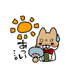毎日使える！えこしば博士スタンプ（個別スタンプ：38）