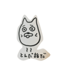 丸い犬がぽよぽよしてます（個別スタンプ：1）